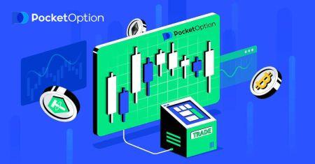 Pocket Option-те сандық опцияларды қалай сатуға болады