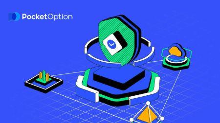  Pocket Option -তে বাজারের সমস্ত বৈশিষ্ট্য ব্যবহার করে গাইড