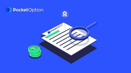 Pocket Optionде чатты кантип колдонсо болот