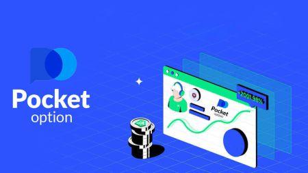 Pocket Option හි Demo ගිණුමක් විවෘත කරන්නේ කෙසේද?