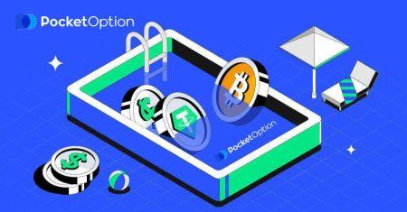 Ինչպես գումար ներդնել Pocket Option-ում Crypto-ի միջոցով