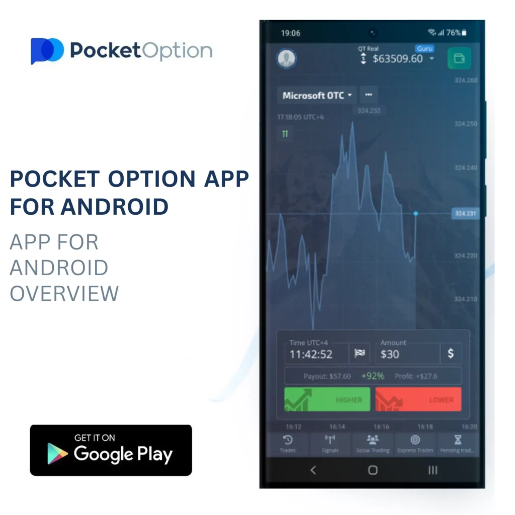 Pocket Option app for Android.