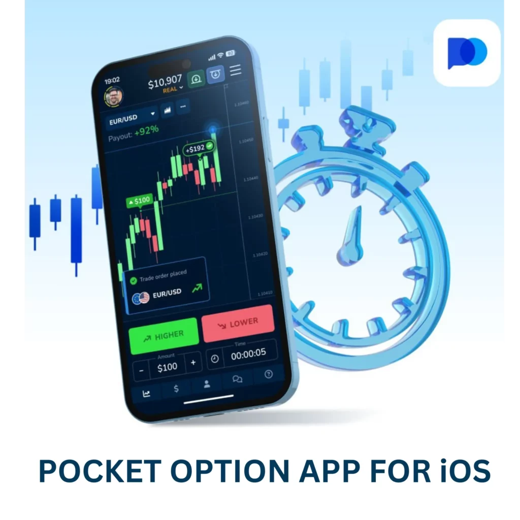 Pocket Option app for iOS.